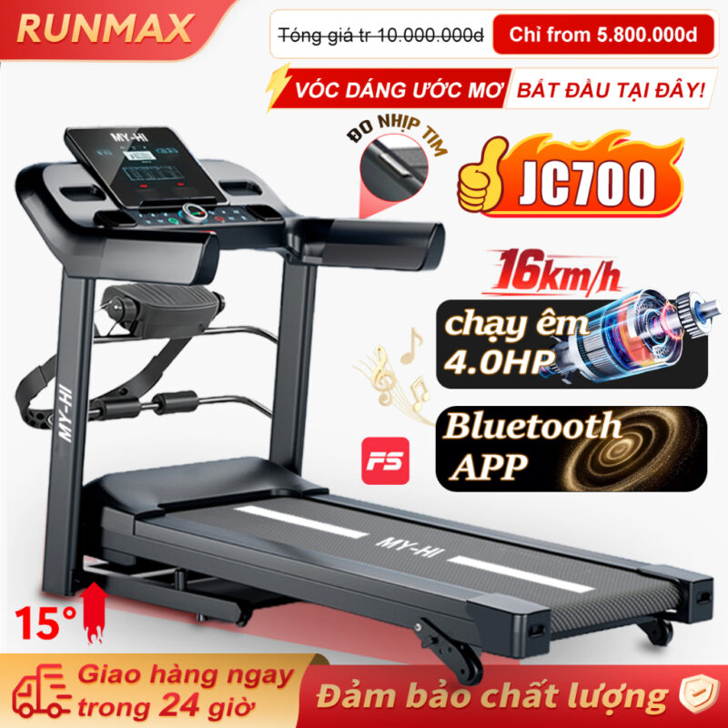 Máy chạy bộ tại nhà,MY-HI JC700 PRO MAX,1-16km/h,Mẫu mới 2026,Theo Dõi Nhịp Tim,Giảm chấn chống ồn 1
